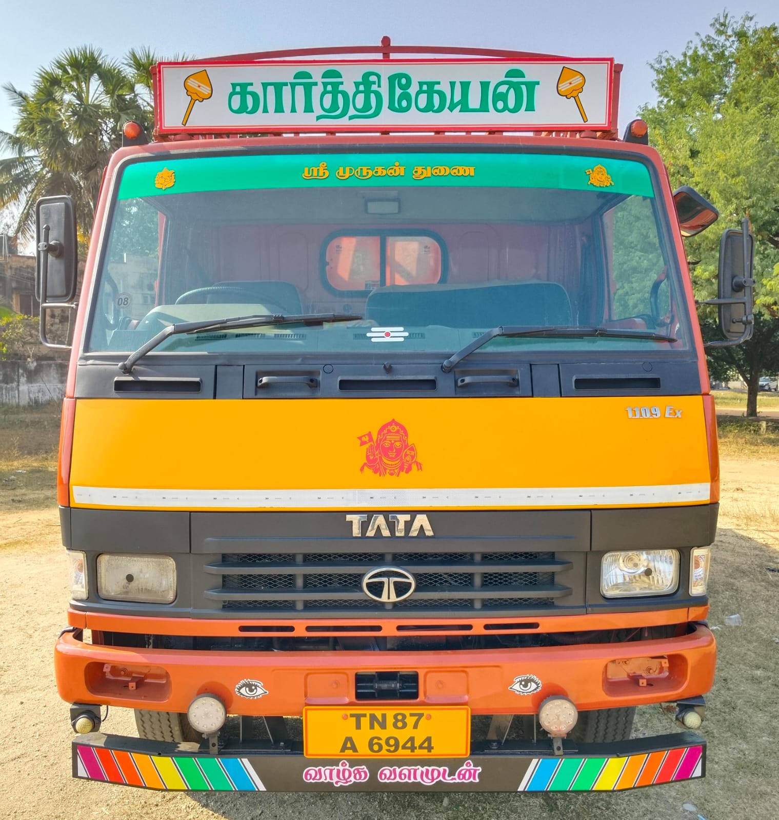 product-tab-1