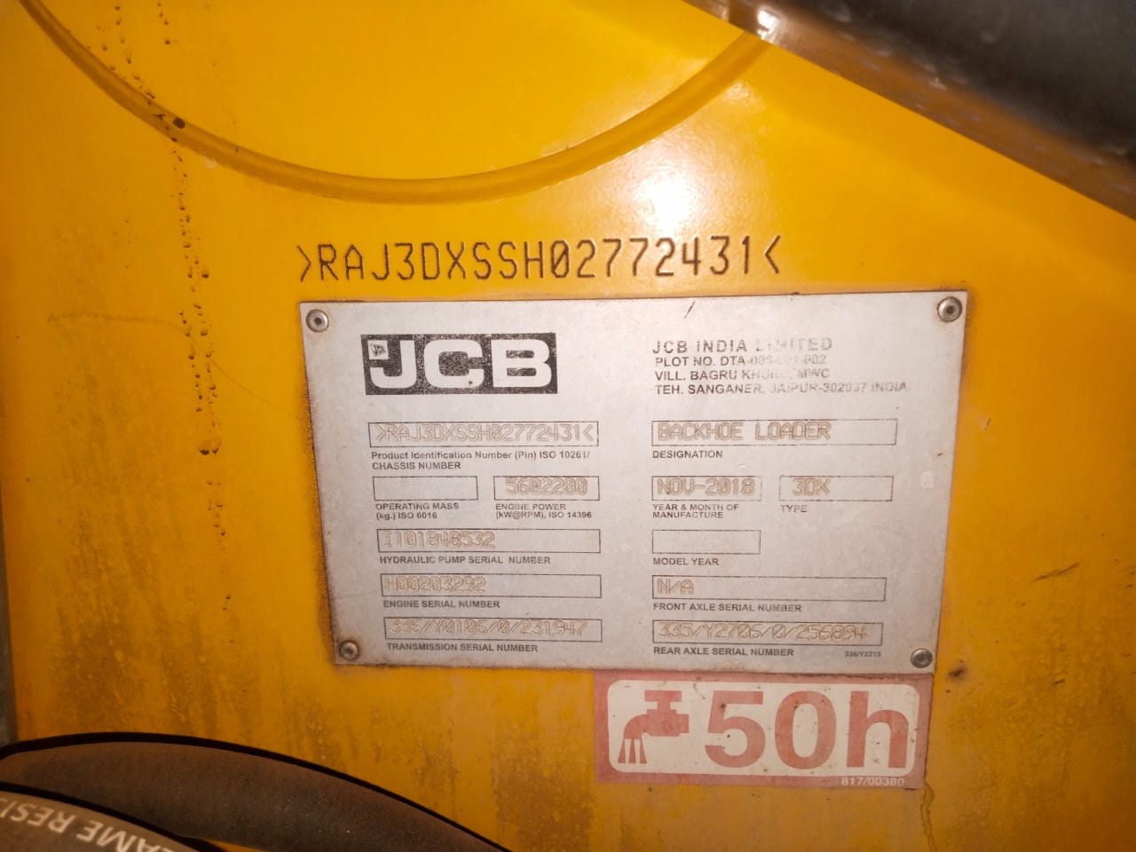 product-tab-1