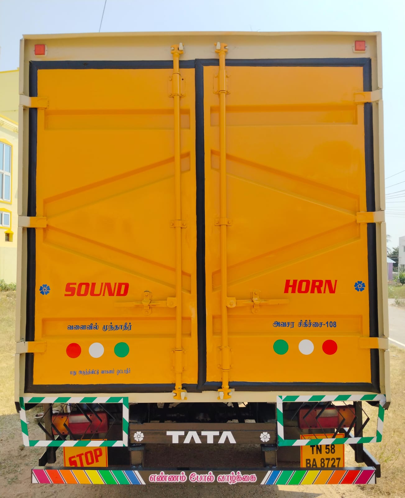 product-tab-1
